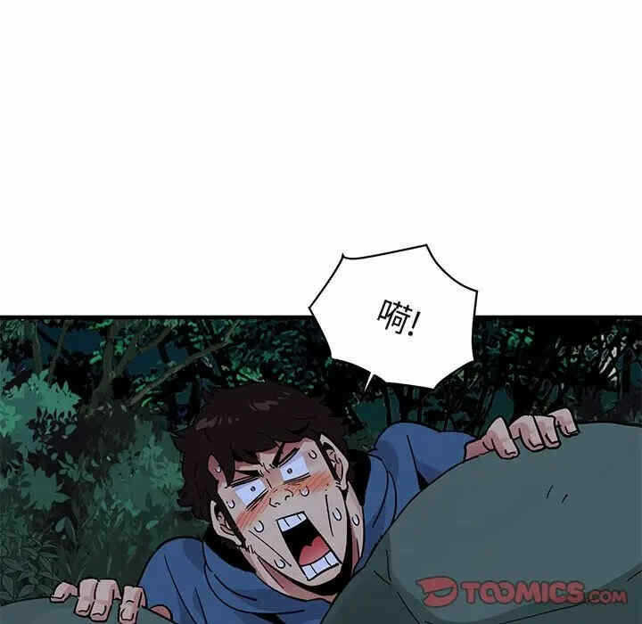 第63张