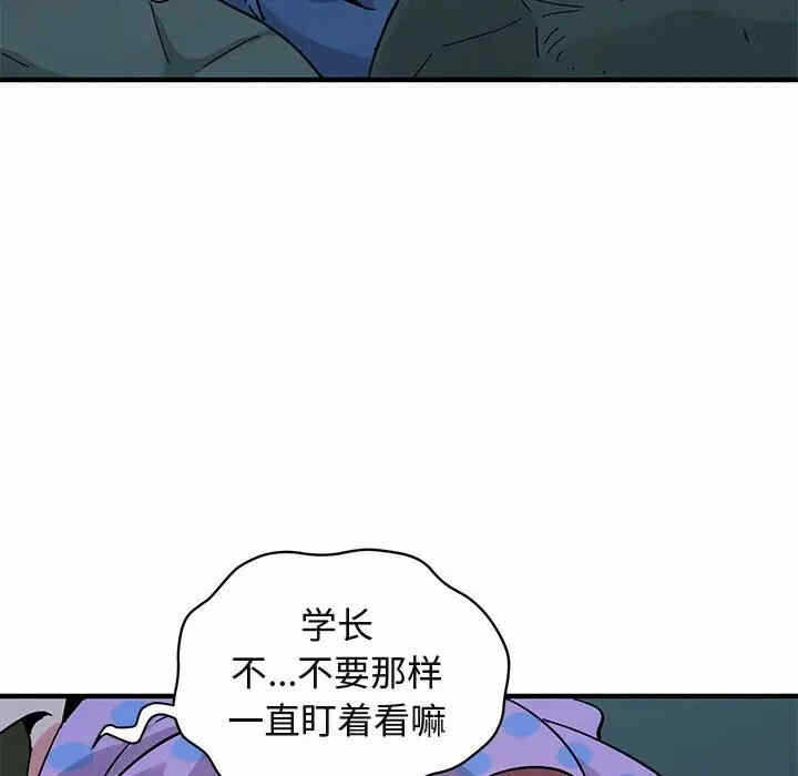 第65张