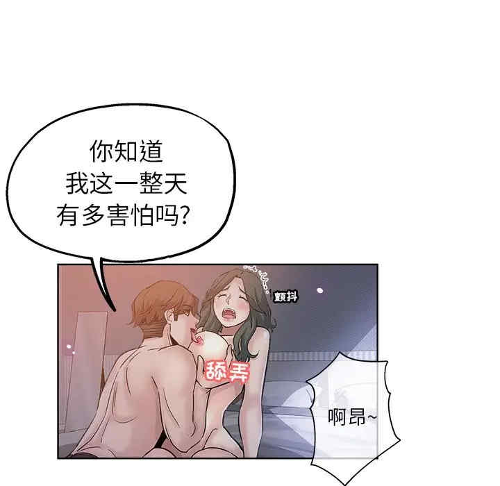 第25张
