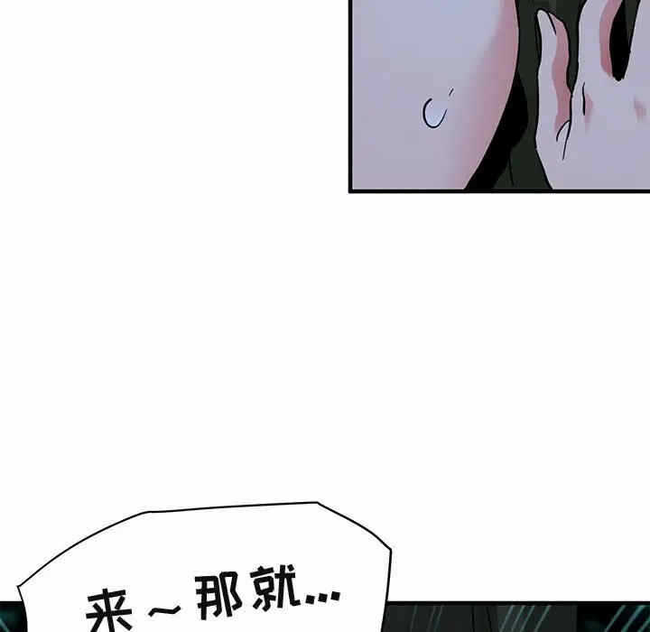 第74张