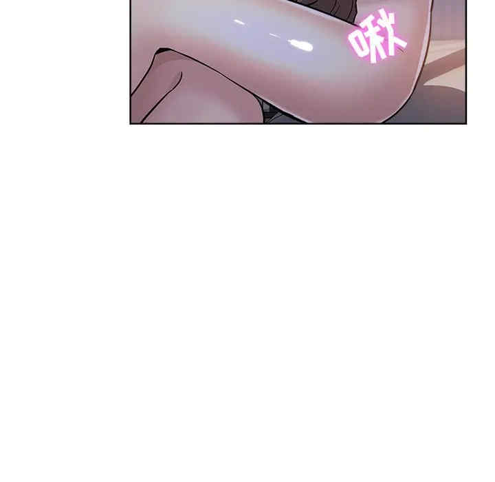 第33张