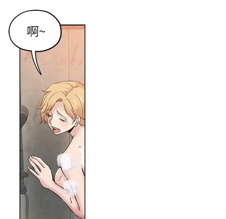 第37张