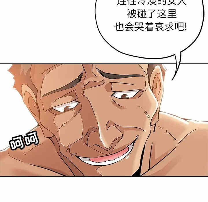 第49张