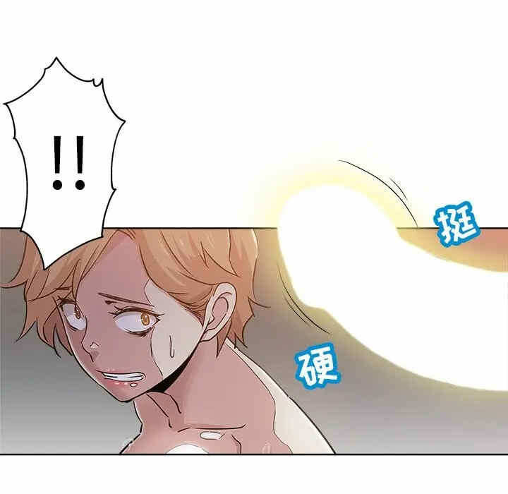 第53张