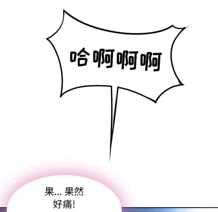第33张