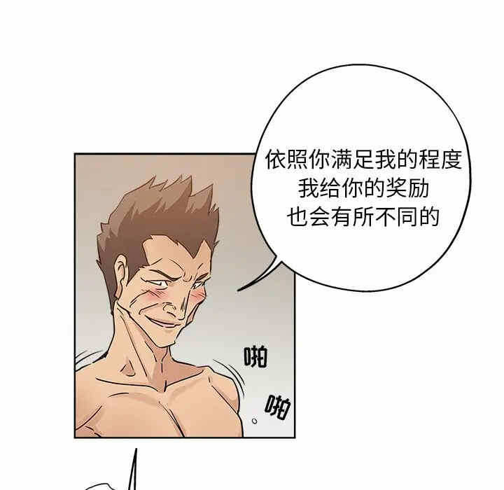 第65张