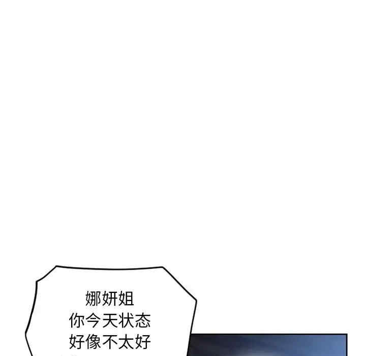第36张