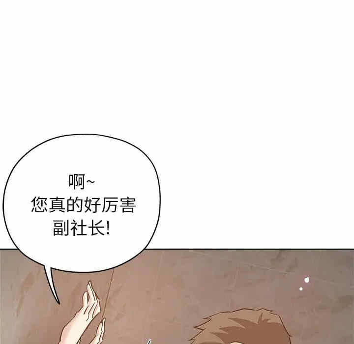 第68张