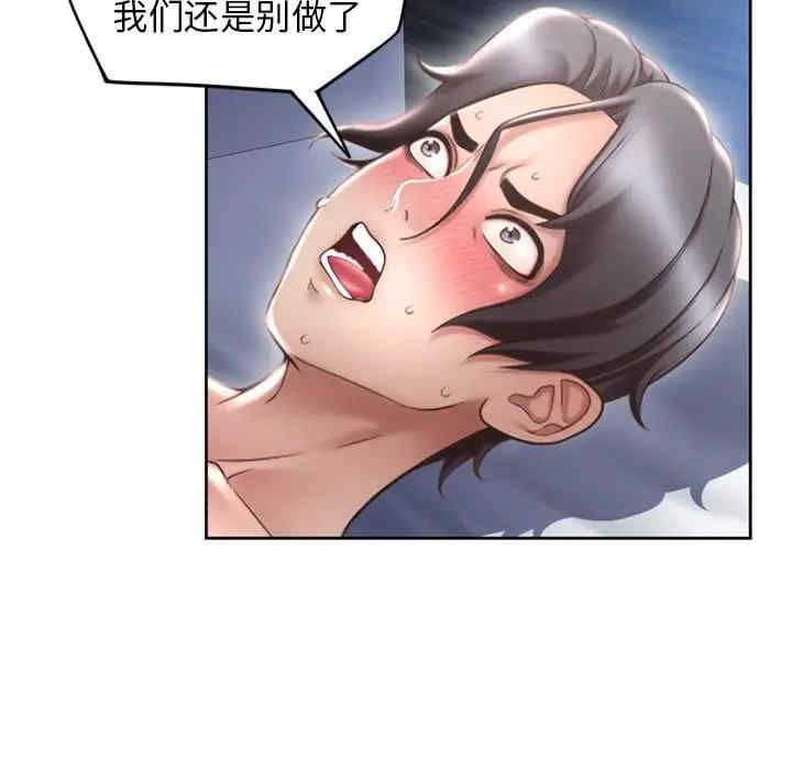 第37张