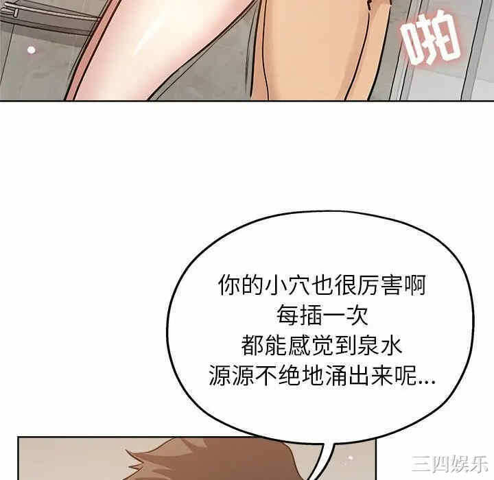第70张