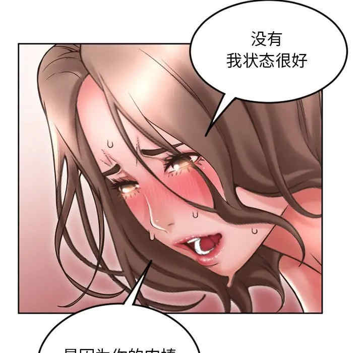 第39张