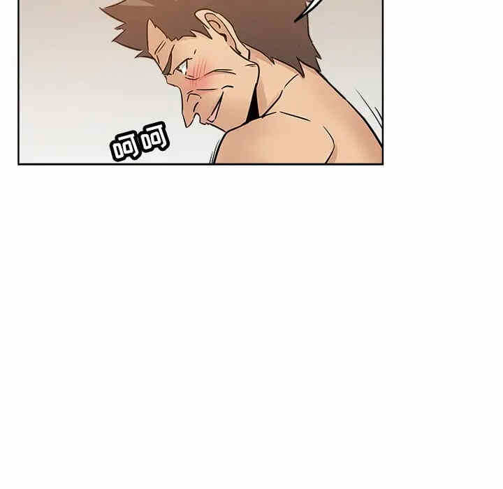 第71张