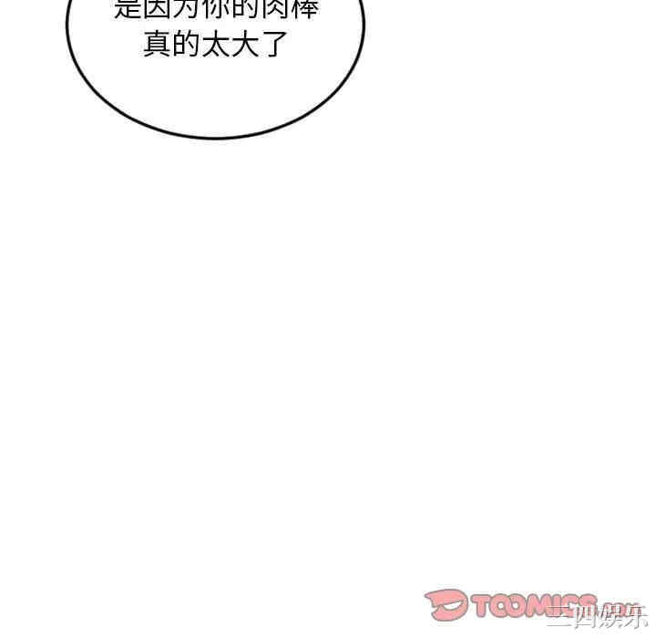 第40张