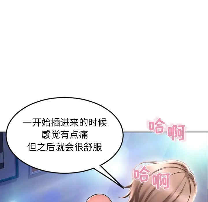 第43张