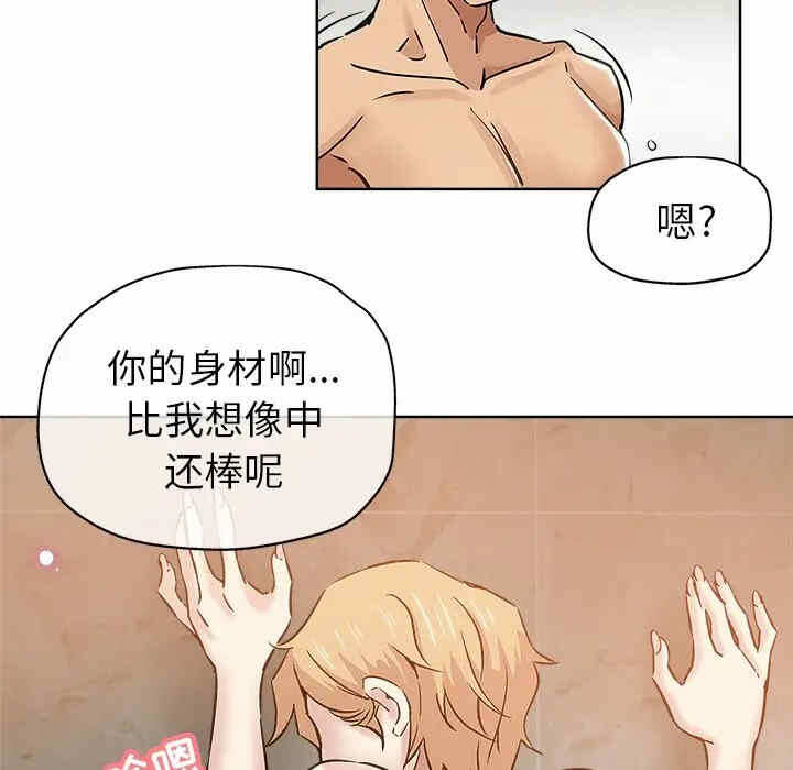 第74张