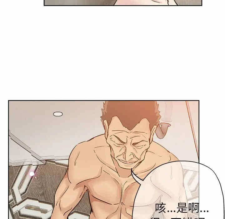 第77张
