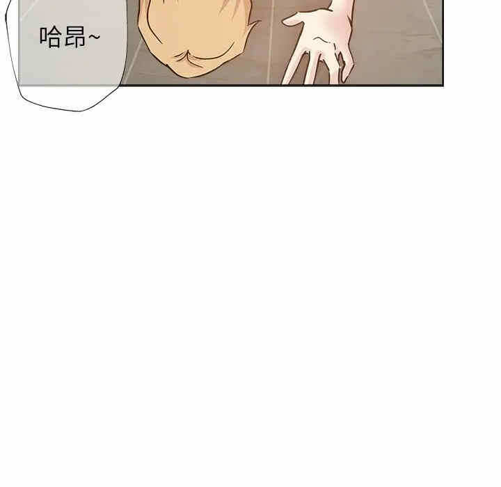 第79张