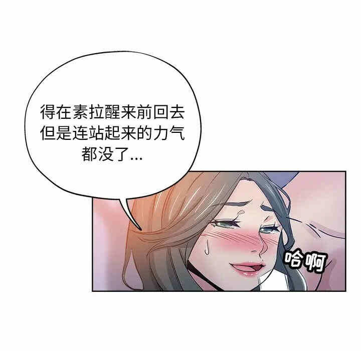 第89张