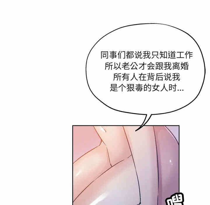 第2张