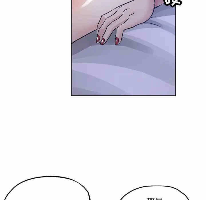 第3张