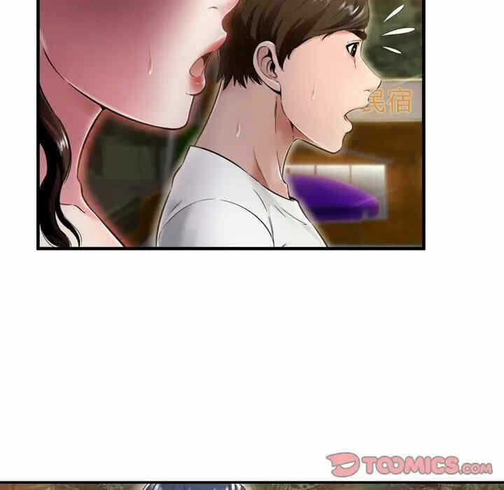 第39张