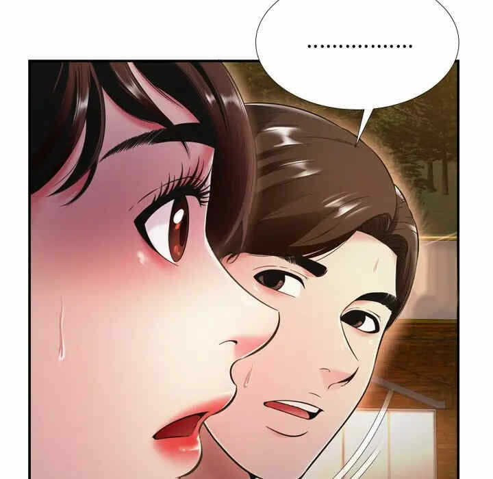 第53张