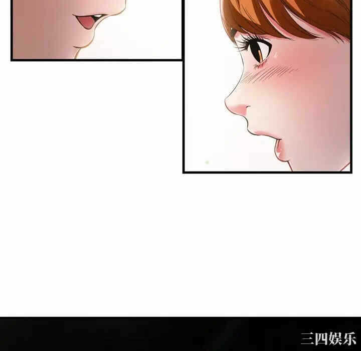 第61张