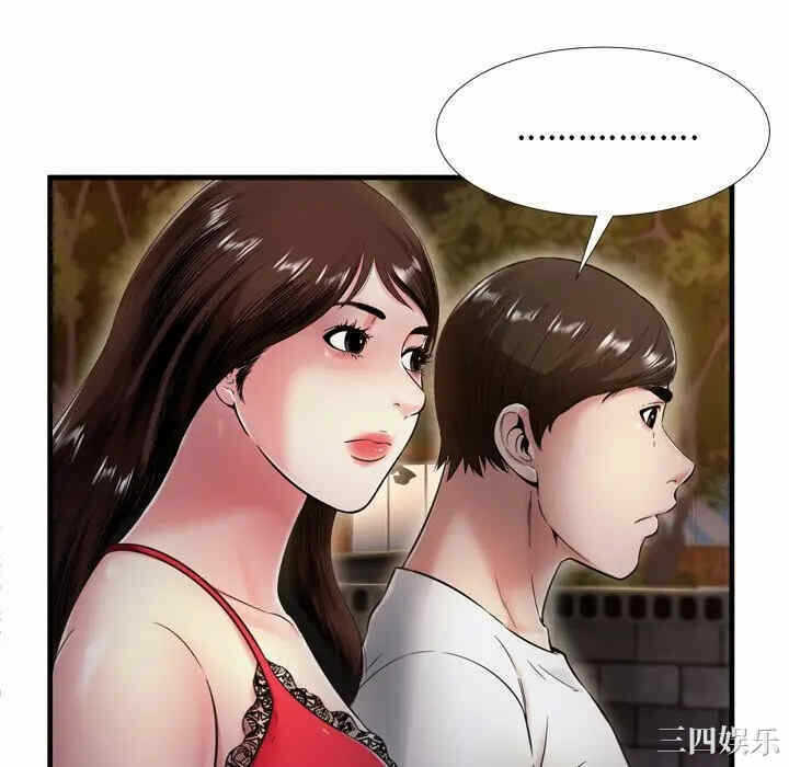 第67张