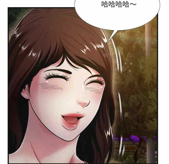 第74张