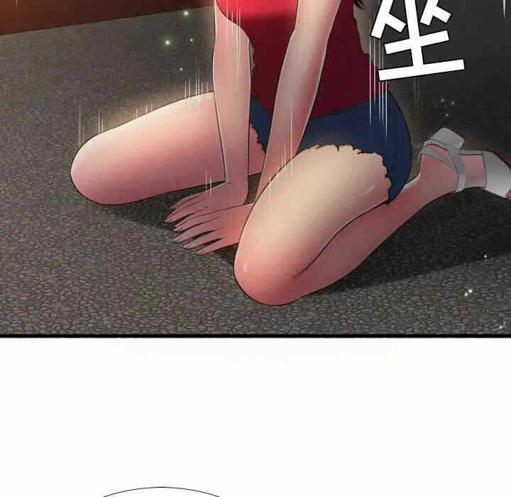 第80张