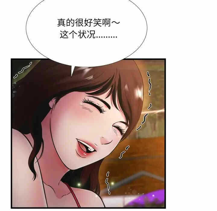 第84张