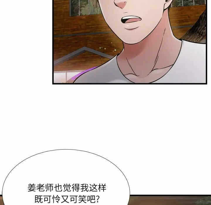 第100张