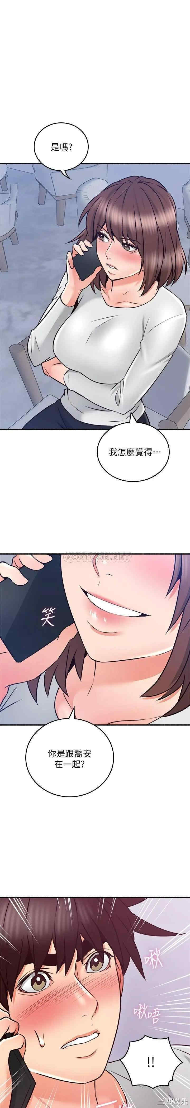 第3张