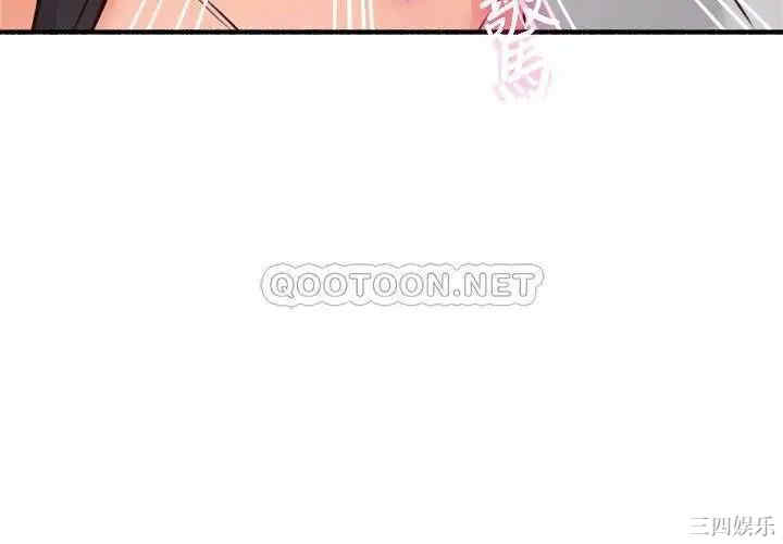第4张