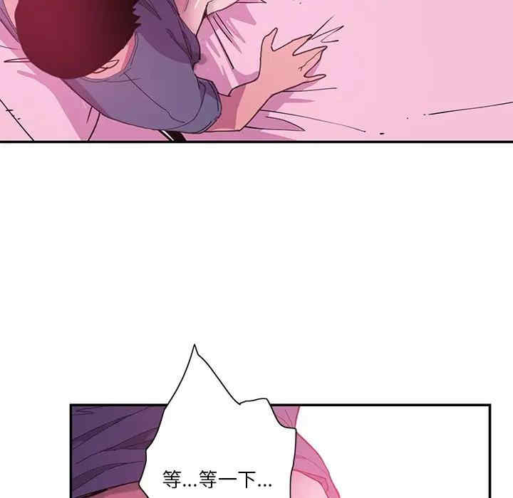 第37张