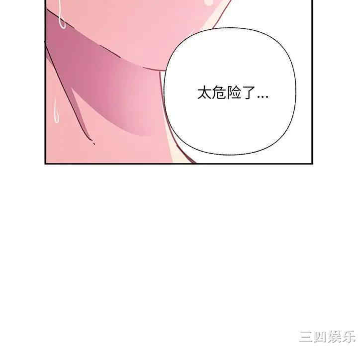 第40张