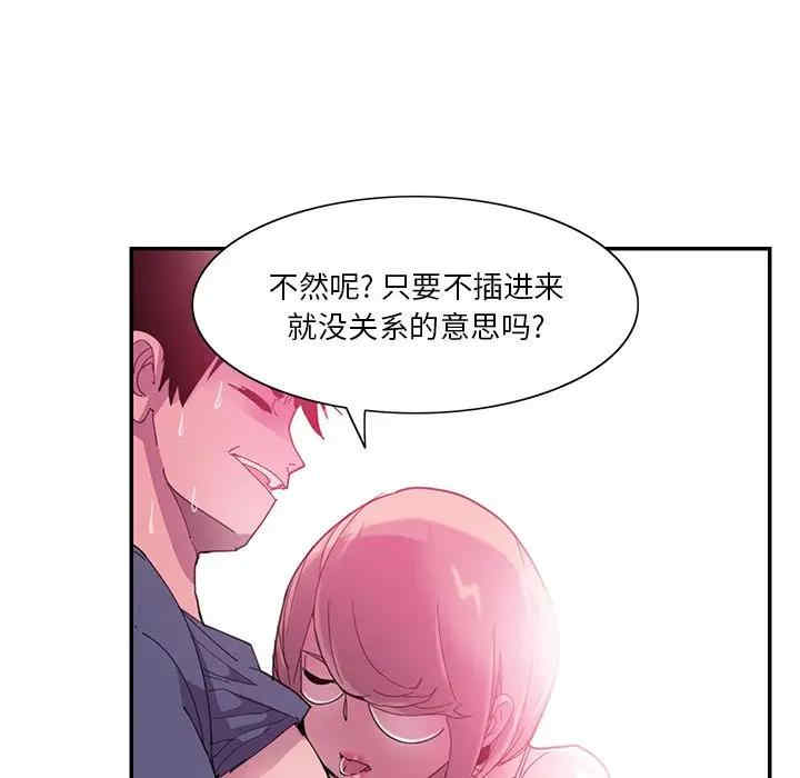 第45张