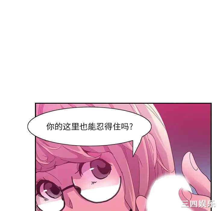 第52张