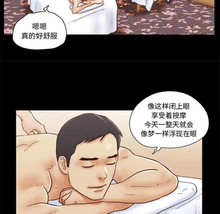 第24张