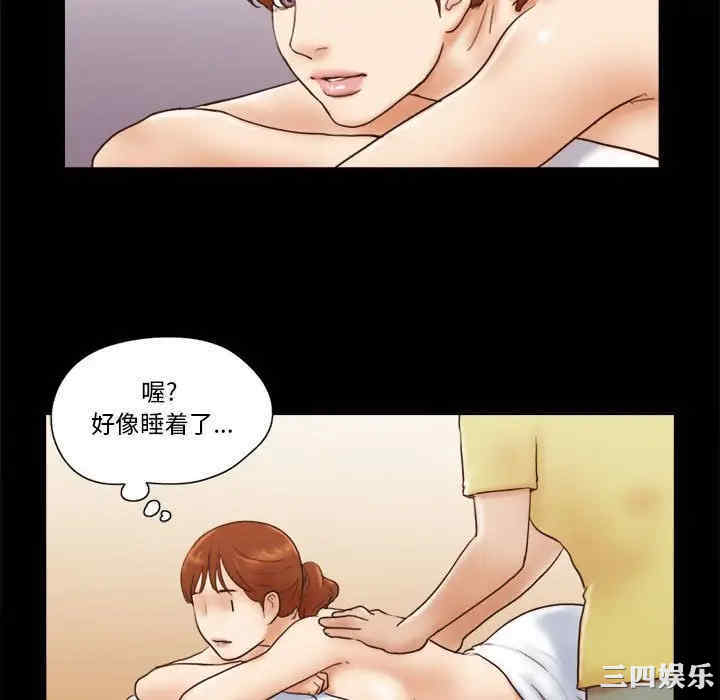 第29张