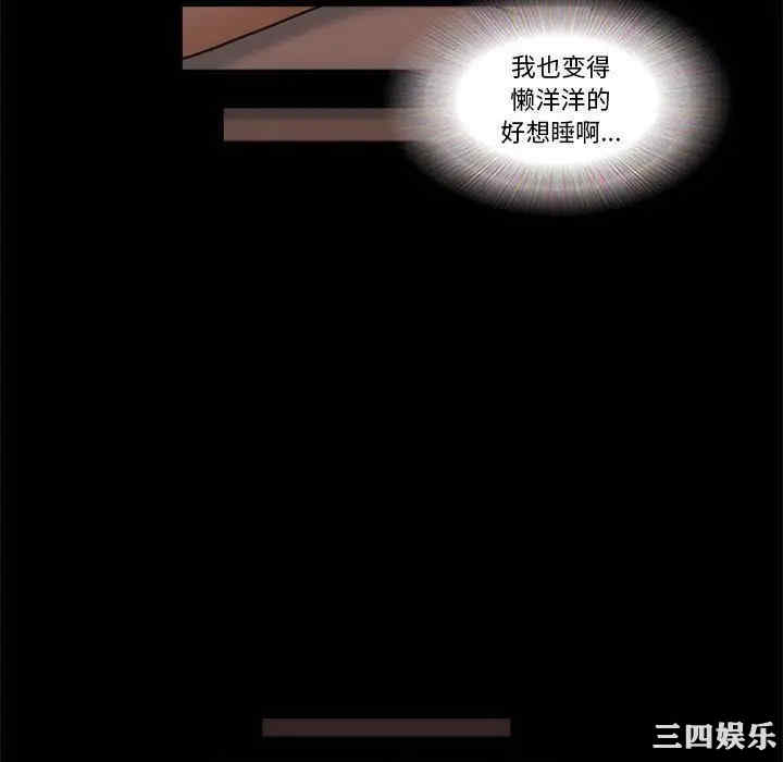第35张