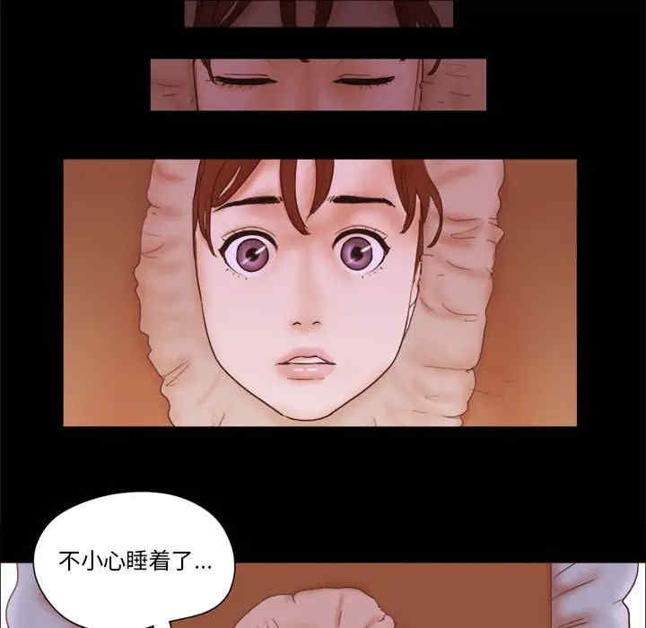 第36张