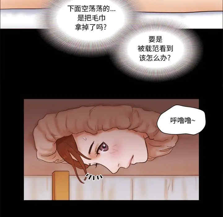 第40张