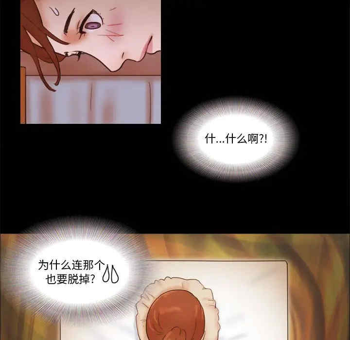 第43张