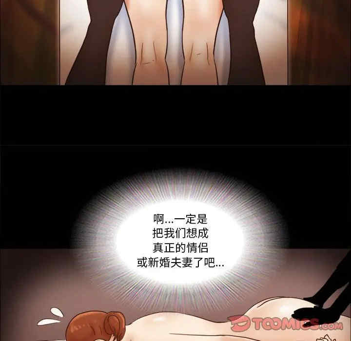 第45张
