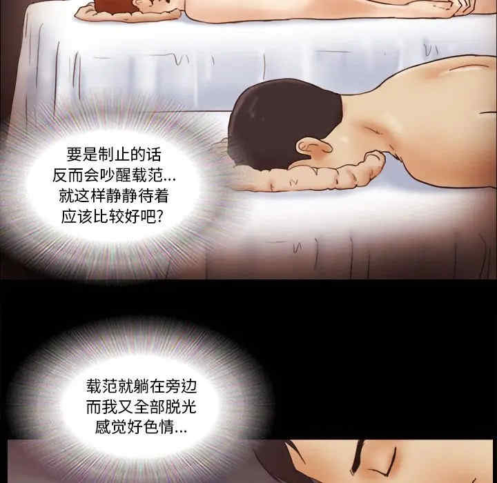 第46张
