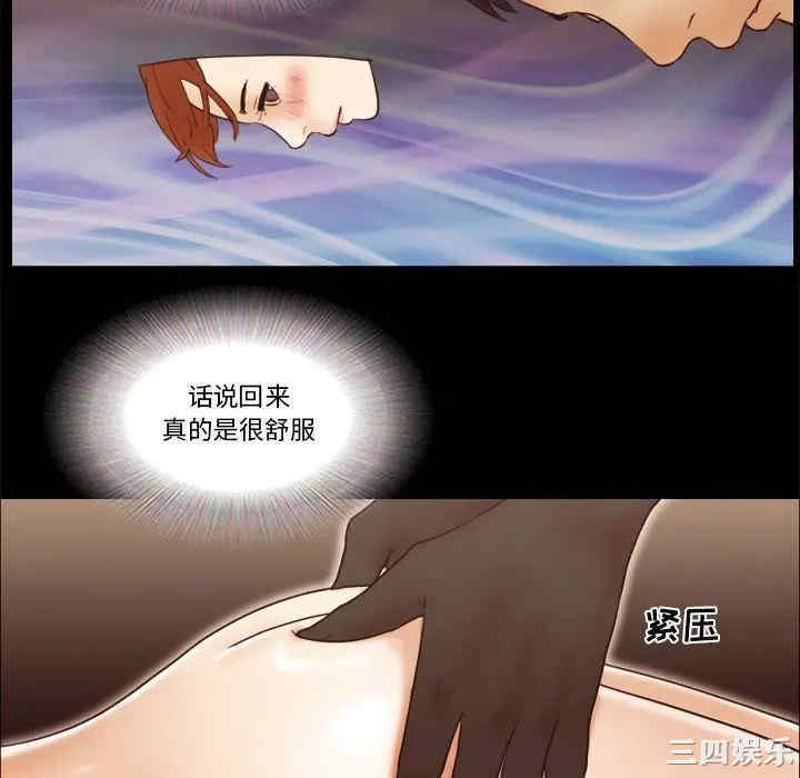 第47张