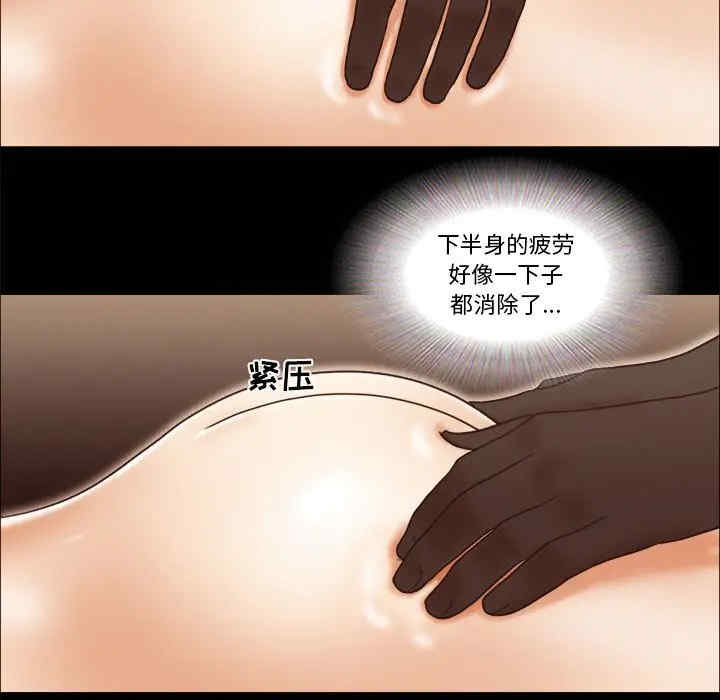 第48张