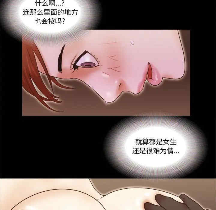第50张