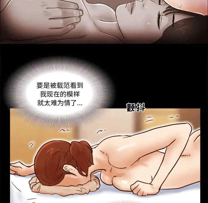 第56张